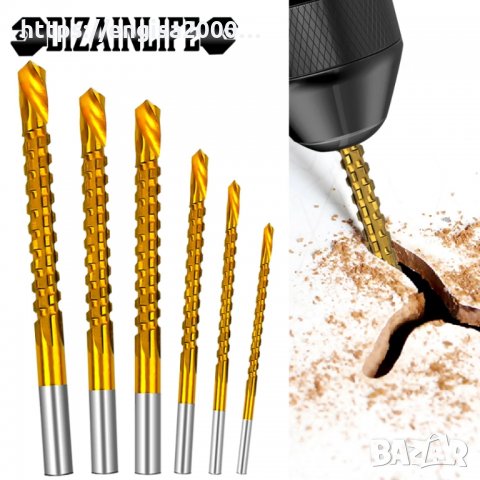 ПРОМО! Кобалтови свредла комплект 6 размера, снимка 2 - Други инструменти - 34407987