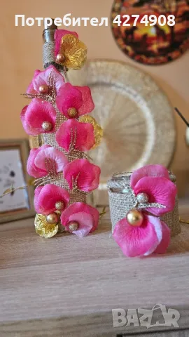 Оригинални подаръци за всеки повод, снимка 11 - Подаръци за рожден ден - 48883569