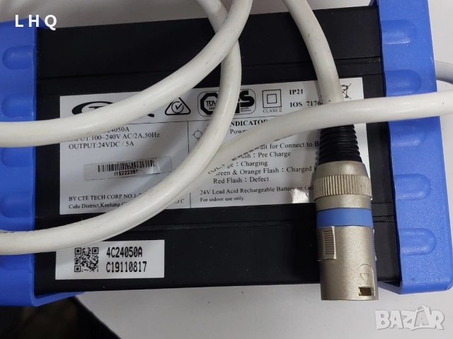 Зарядно устройство за инвалидна количка CTE 4C24050A, снимка 5 - Инвалидни колички - 53203105