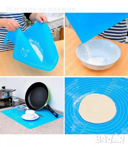 СИЛИКОНОВА ПОДЛОЖКА ЗА МЕСЕНЕ, ТОЧЕНЕ И ПЕЧЕНЕ 50Х40 СМ. - код 2156 , снимка 13 - Други - 34207729