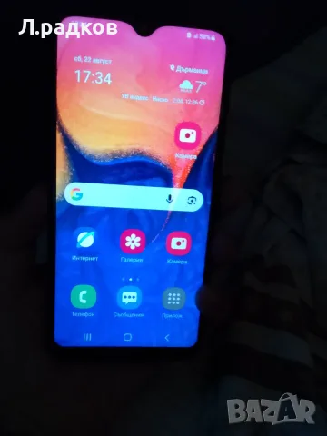Samsung Galaxy A10, снимка 4 - Samsung - 55777280