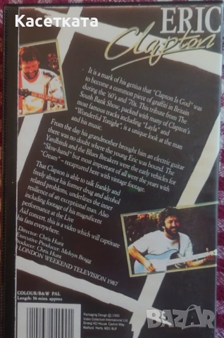 Видеокасета Eric Clapton – The Man & His Music, снимка 2 - Други музикални жанрове - 53870738