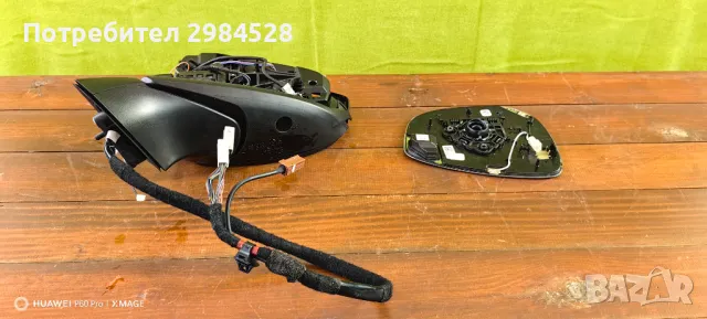 Огледало зa Mazda cx60 / мазда цх 60, снимка 15 - Части - 49312570