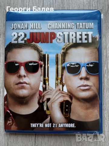 Blu-ray филми с бг субтитри{Updated 31.08), снимка 3 - Blu-Ray филми - 54371713
