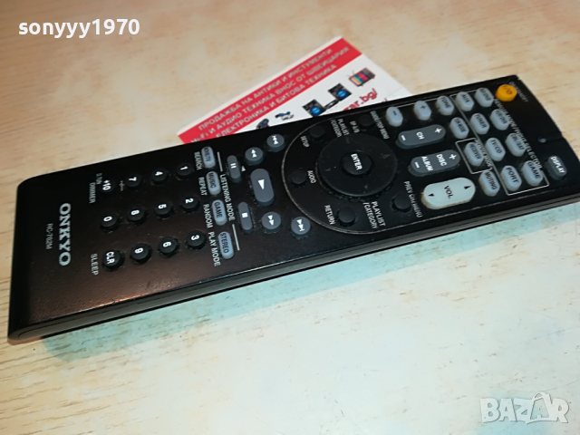 ONKYO RC-762M REMOTE-ВНОС SWEDEN 2203221829, снимка 13 - Ресийвъри, усилватели, смесителни пултове - 36197623
