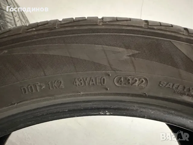 Suredrive Sport 245/45/20 DOT 4322, снимка 1 - Гуми и джанти - 47321897