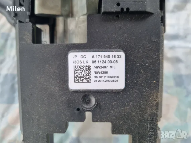 Лентов кабел Mercedes SLK, снимка 2 - Части - 49939690