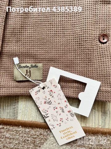 Бебешки комплекти Jardin Jolie  (2 бр.), снимка 9 - Комплекти за бебе - 53082877