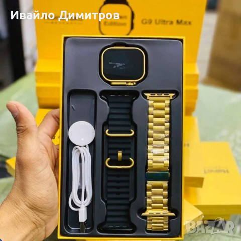 Смарт часовник 2 в 1 C9 ultra max, 2.02-инча, с двойна каишка, снимка 4 - Мъжки - 44716976