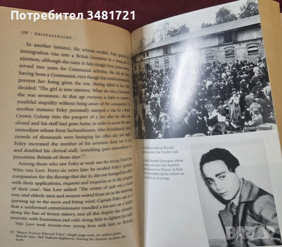 Kristallnacht. Prelude to Destruction, снимка 3 - Художествена литература - 53750145