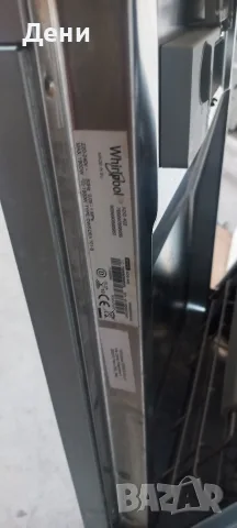 Съдомиялна Whirlpool 45см., снимка 4 - Съдомиялни - 55871447