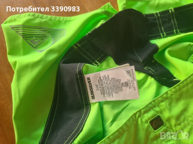 Плувни шорти Quiksilver Everyday Boardshort , снимка 12 - Бански - 50954449