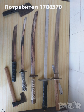 Мечове катана , за декорация или битка