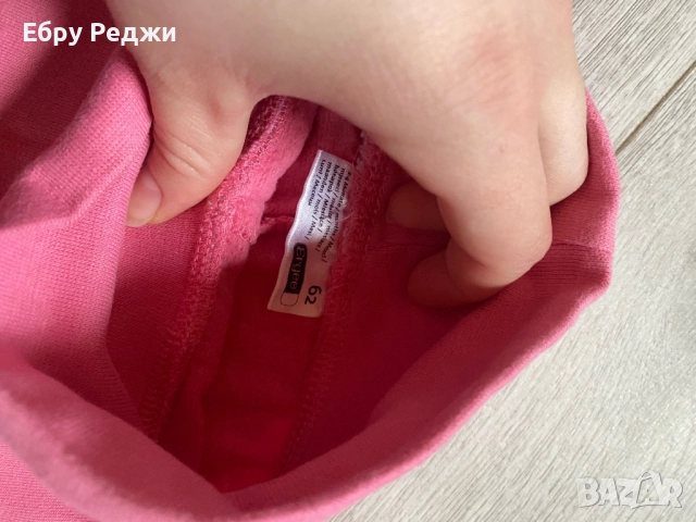 Детски дрехи, снимка 12 - Комплекти за бебе - 48784699