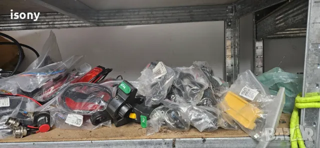 Продавам нови части за ел.триколки, снимка 3 - Скейтборд, ховърборд, уейвборд - 48786208