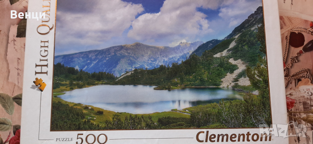 Пъзели Clementoni 7-8лв/броя, снимка 4 - Игри и пъзели - 36168368