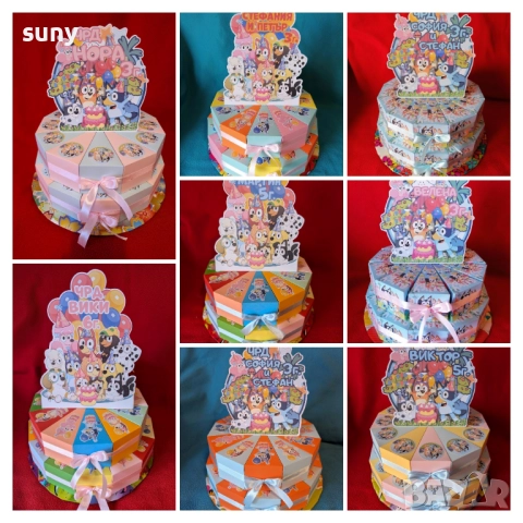 Картонена торта Блуи и Бинго, чашки, чинийки, салфетки, сламки, свирки, шапки, балони, кутийки,маски