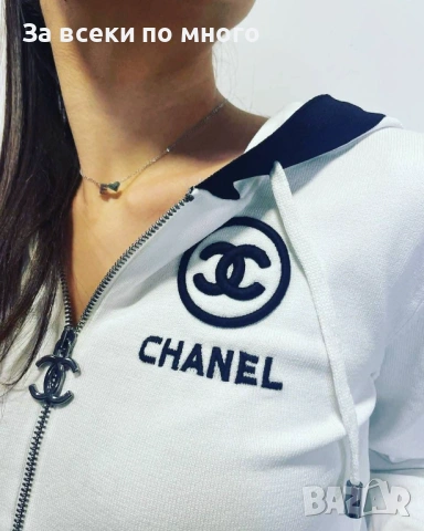 Спортен Сет Channel