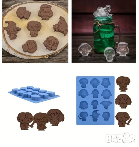 Молд Хари Потър два вида 