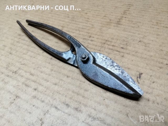 Стара Соц Ножица За Рязане На Ламарина. , снимка 7 - Антикварни и старинни предмети - 41486180
