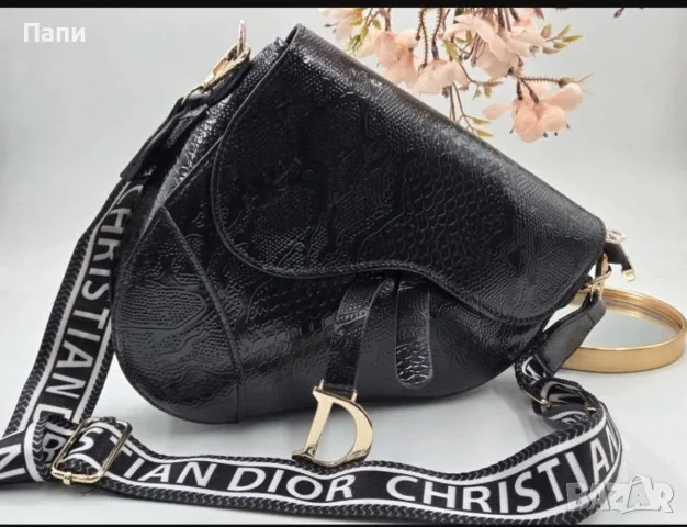 Дамски чанти Dior 