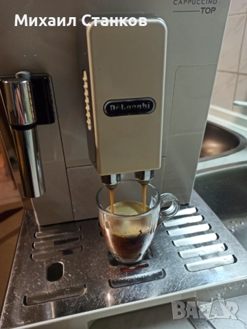 Кафе автомат Делонги Елета топ капучино , снимка 4 - Кафемашини - 53373690
