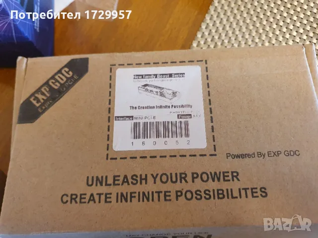 Графична карта Mini PCI-E NGF, снимка 2 - Други - 47373086