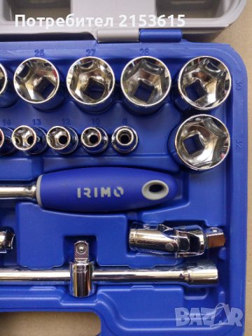 Irimo Bahco Group 1/2  гидория 23 части вложки камъни комплект хром ванадий, снимка 5 - Куфари с инструменти - 42262642