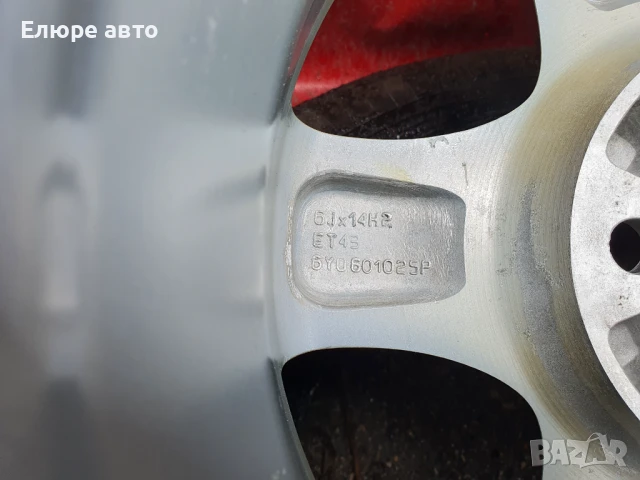 Джанти за Шкода 5x100x6J14ет43, снимка 7 - Гуми и джанти - 50815106