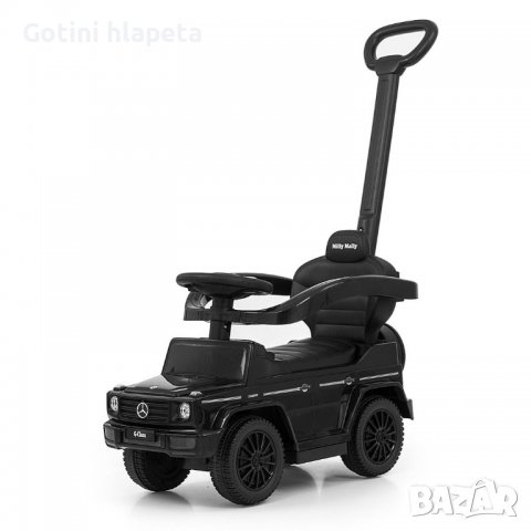 Кола за избутване с родителски контрол 3 в 1MERCEDES-BENZ G350D , снимка 4 - Детски велосипеди, триколки и коли - 39001236