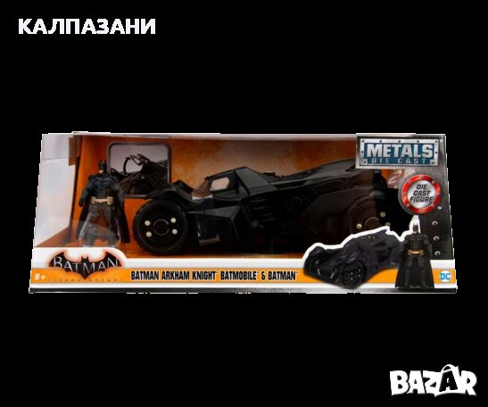 Batman Arkham Knight Batmobile 1:24 253215004, снимка 8 - Коли, камиони, мотори, писти - 39791328