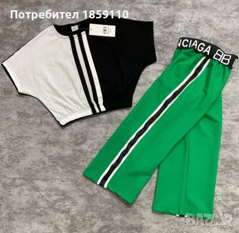 детски комлект , снимка 1