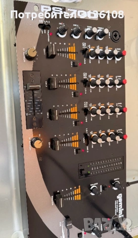 GEMINI PS-700 PRO DJ MIXER 