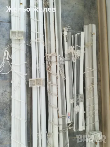 Щори бели,42,57,80см,120см, снимка 1