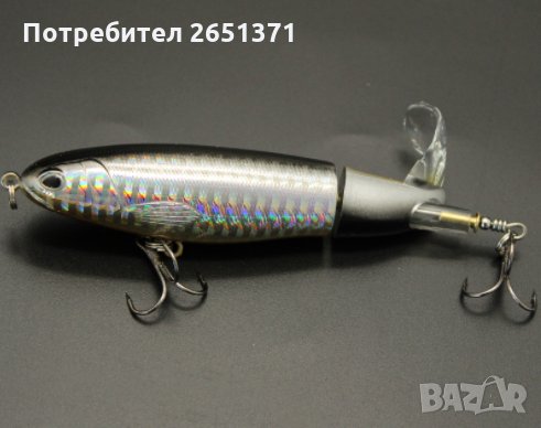 Изкуствена примамка 35 грама, снимка 5 - Стръв и захранки - 30618004