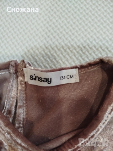 Рокли за момиченце, снимка 2 - Детски рокли и поли - 51905683