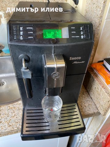 Кафемашина Saeco Minuto , снимка 4 - Кафемашини - 34568370