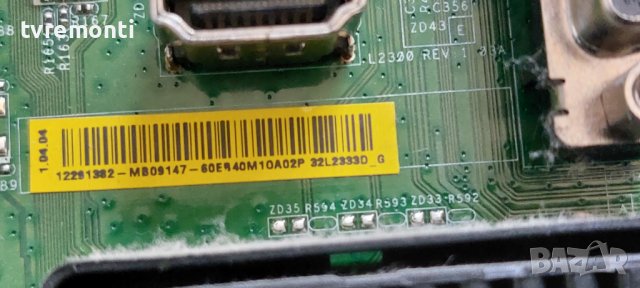 Main AV L2300 - REV:1.03A for TOSHIBA 32W2333D 32inc DISPLAY 96.32S03 004, снимка 2 - Части и Платки - 41567362