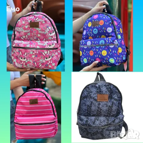 Шарена детска раница - Happy Bag в различни дизайни