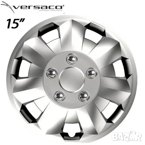 Тасове Versaco NOVA сребристи за 15'' джанти, комплект от 4 броя, снимка 2 - Аксесоари и консумативи - 55861692