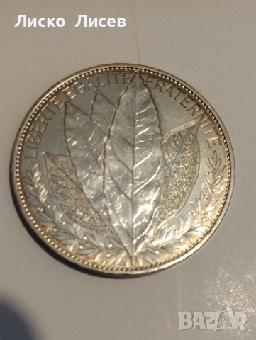 3 броя сребърни евро монети Испания и Франция, снимка 10 - Нумизматика и бонистика - 53858968