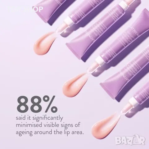 Нов Gatineau Балсам за Плътни Устни Gatineau с Хиалурон и Жожоба 10мл, снимка 4 - Козметика за лице - 49202974