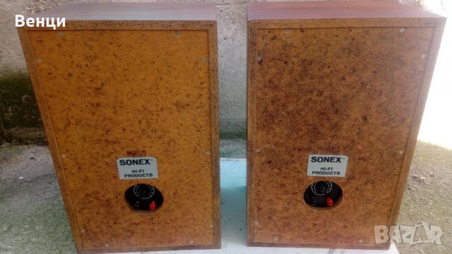 SONEX-аудиофилски Vintage тонколони., снимка 4 - Тонколони - 35844993