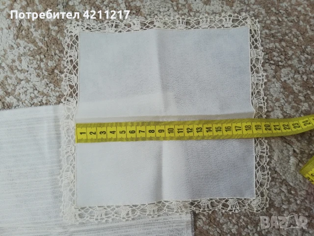Кърпи и престилки, снимка 11 - Други - 50998070