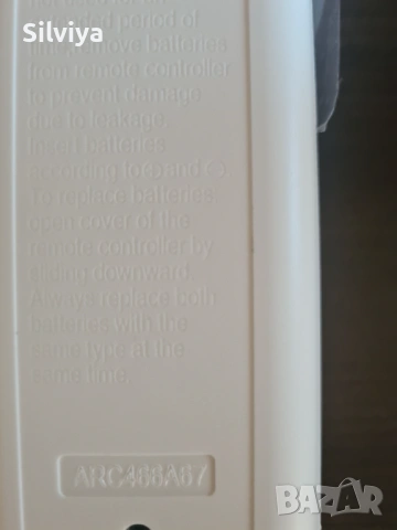 Дистанционно за климатик Daikin- ARC466A67, снимка 4 - Климатици - 53631886