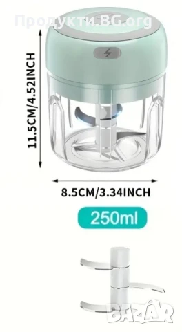 Преносим електрически чопър 250 мл – 10 000 об/мин, USB, акумулаторен, снимка 2 - Чопъри и пасатори - 50879720