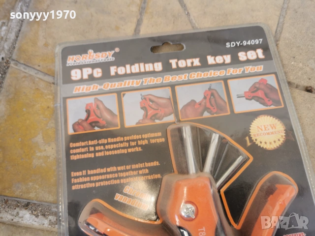 ТОРКС-ШЕСТОГРАМИ КОМПЛЕКТ 1603260800, снимка 10 - Ключове - 53853741