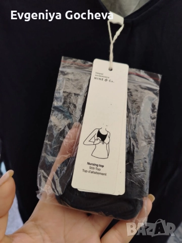 Esprit нова рокля M размер, снимка 2 - Рокли - 51553985