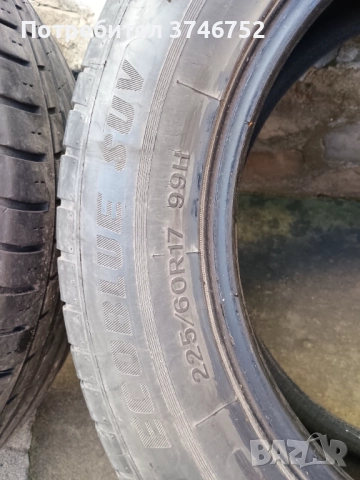 Летни гуми Superia Ecoblue SUV 225/60/17, снимка 2 - Гуми и джанти - 52391172