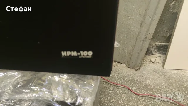 Pioneer Hpm 100 , снимка 4 - Тонколони - 56097591